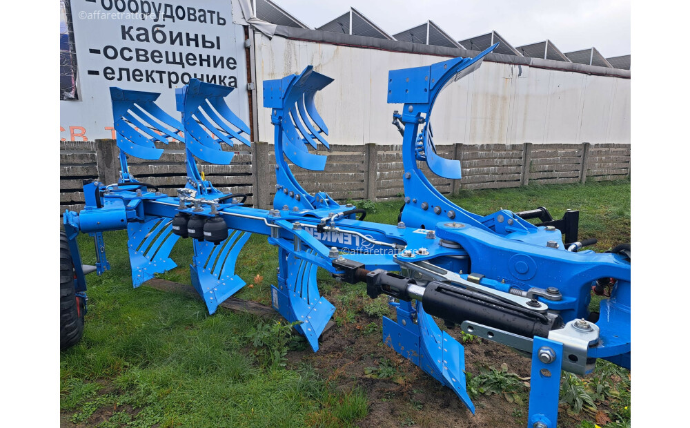 Lemken JUWEL 7 (y 2022) Neuf - 1